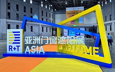 公司亮相上海R+T Asia亞洲門窗遮陽展，綠色環(huán)保產(chǎn)品備受關(guān)注！